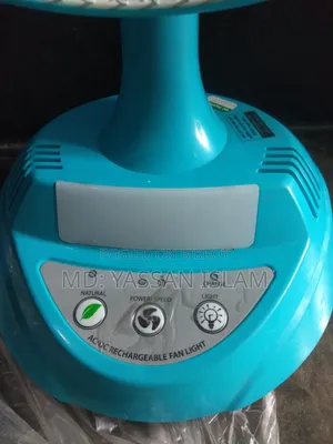 একদম ফ্রেশ