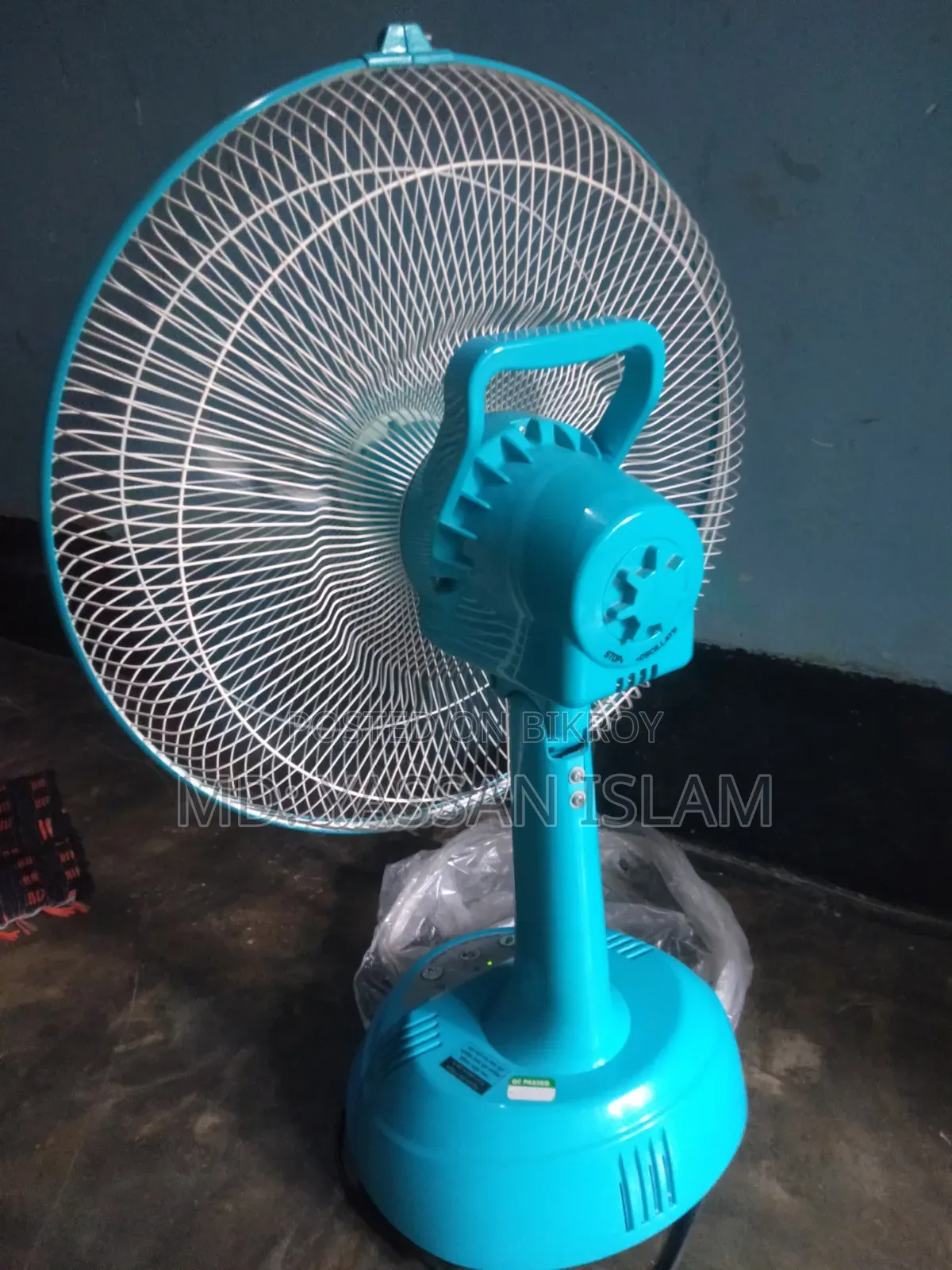 একদম ফ্রেশ