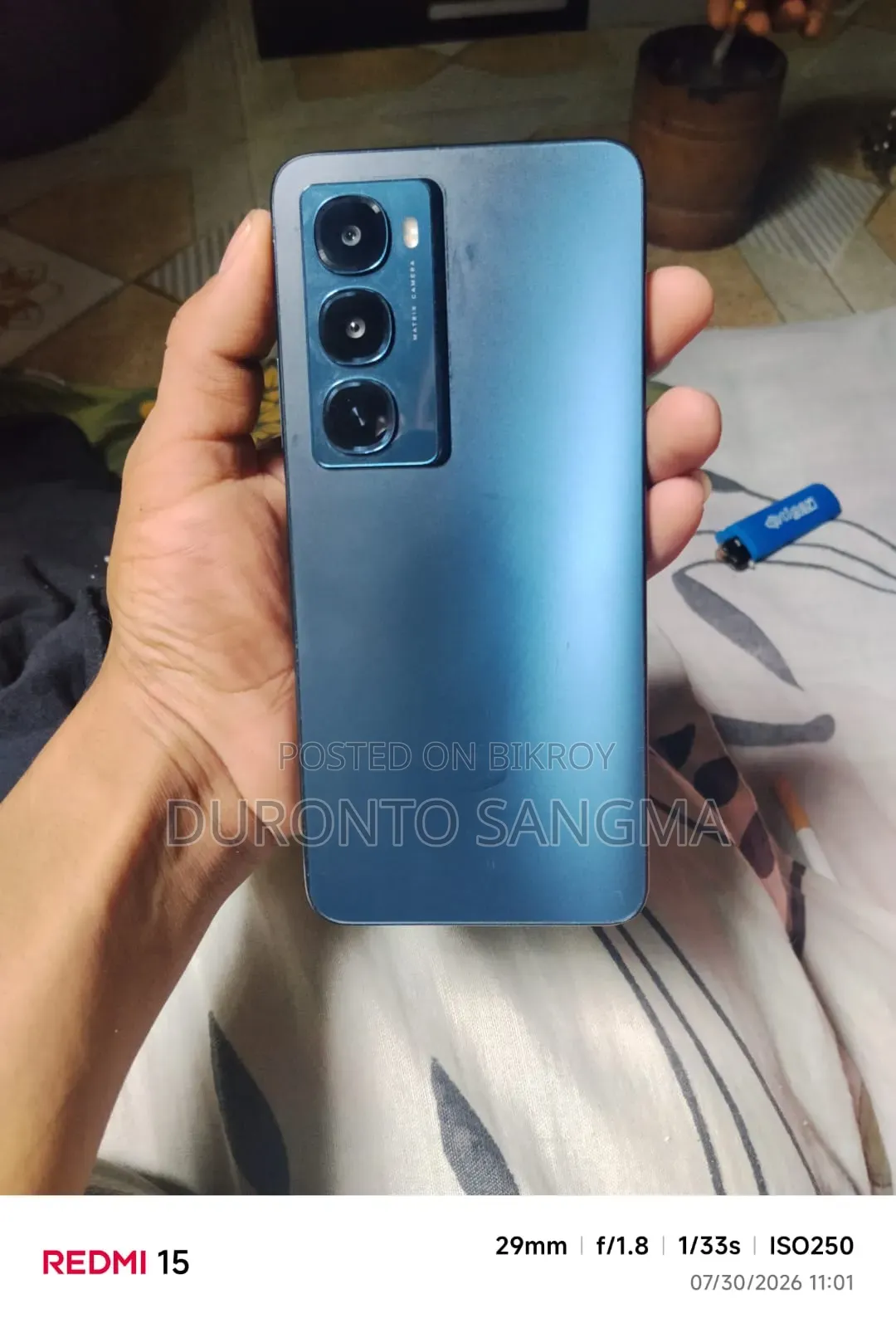 আইটেল সিটি ১০০ ১২৮ জিবি ব্লু