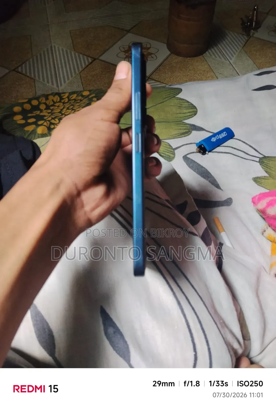 আইটেল সিটি ১০০ ১২৮ জিবি ব্লু