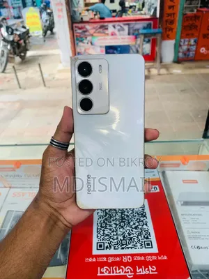 Realme C71 128 GB White