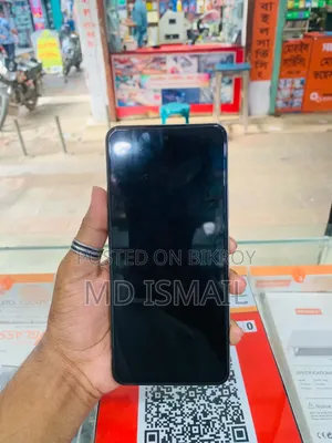 Realme C71 128 GB White