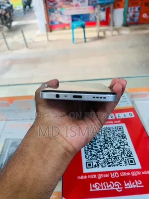Realme C71 128 GB White