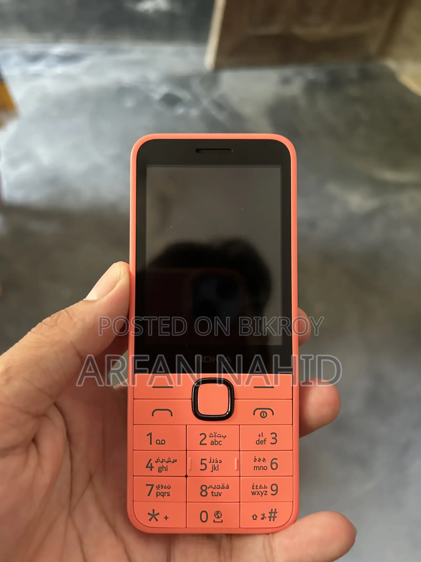 নতুন নকিয়া ২১৫ ৪জি অরেঞ্জ