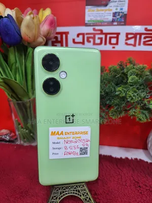 ওয়ানপ্লাস নর্ড সিই ৩ লাইট ৫জি ১২৮ জিবি সবুজ