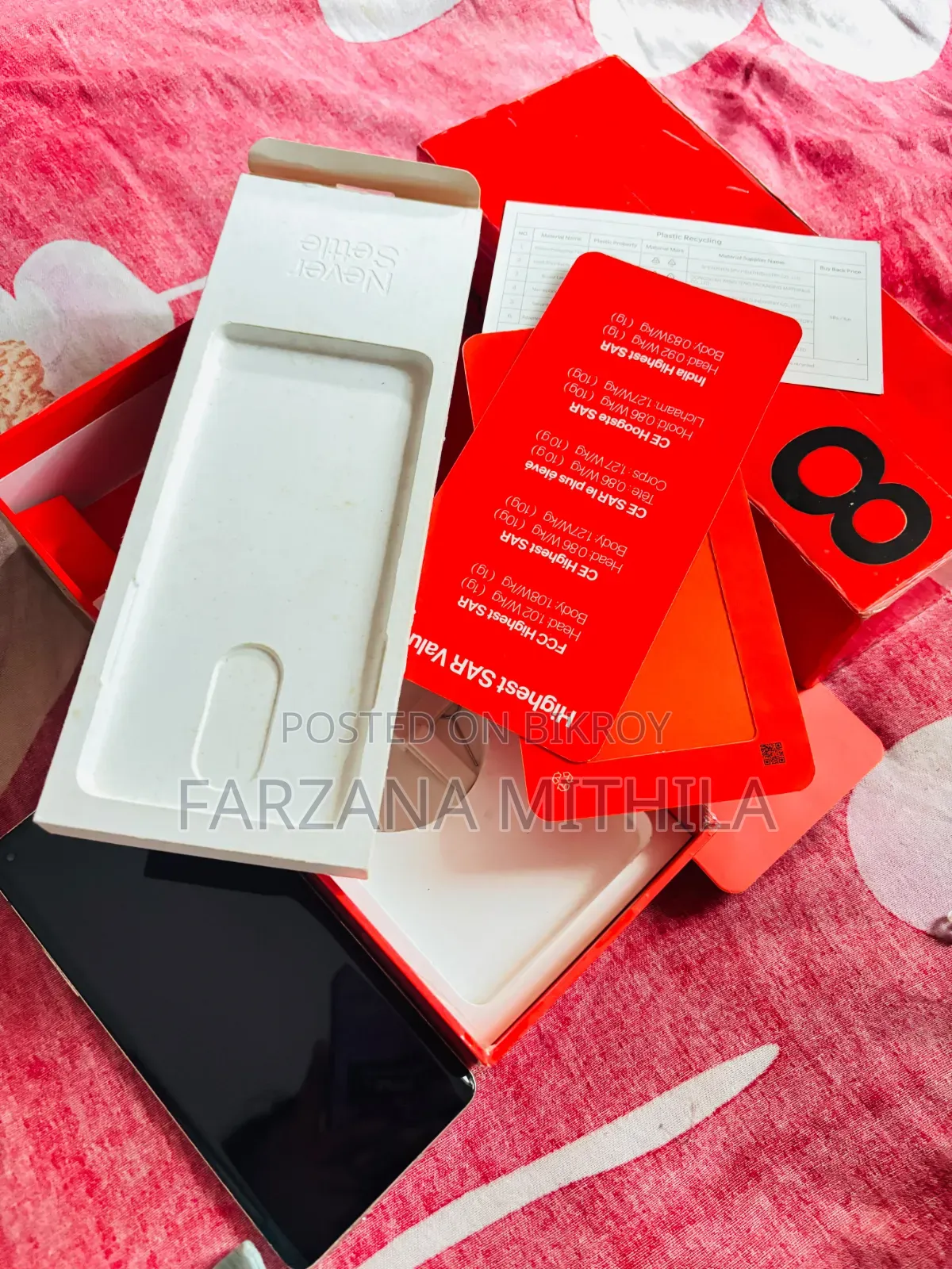 ওয়ানপ্লাস ৮ ২৫৬ জিবি রোজ গোল্ড