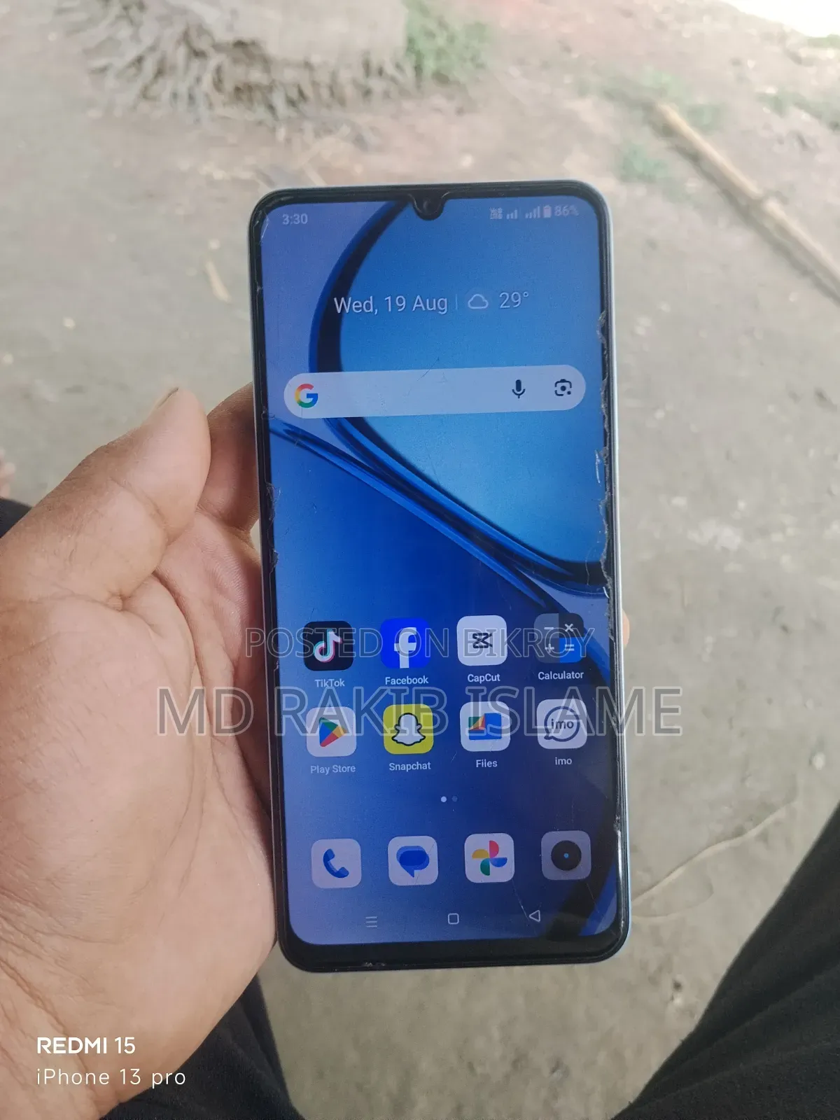 Realme Narzo 50 128 GB