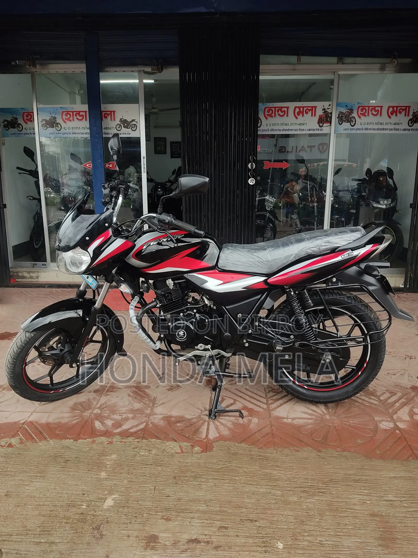Bajaj Discover 125 2024 Black