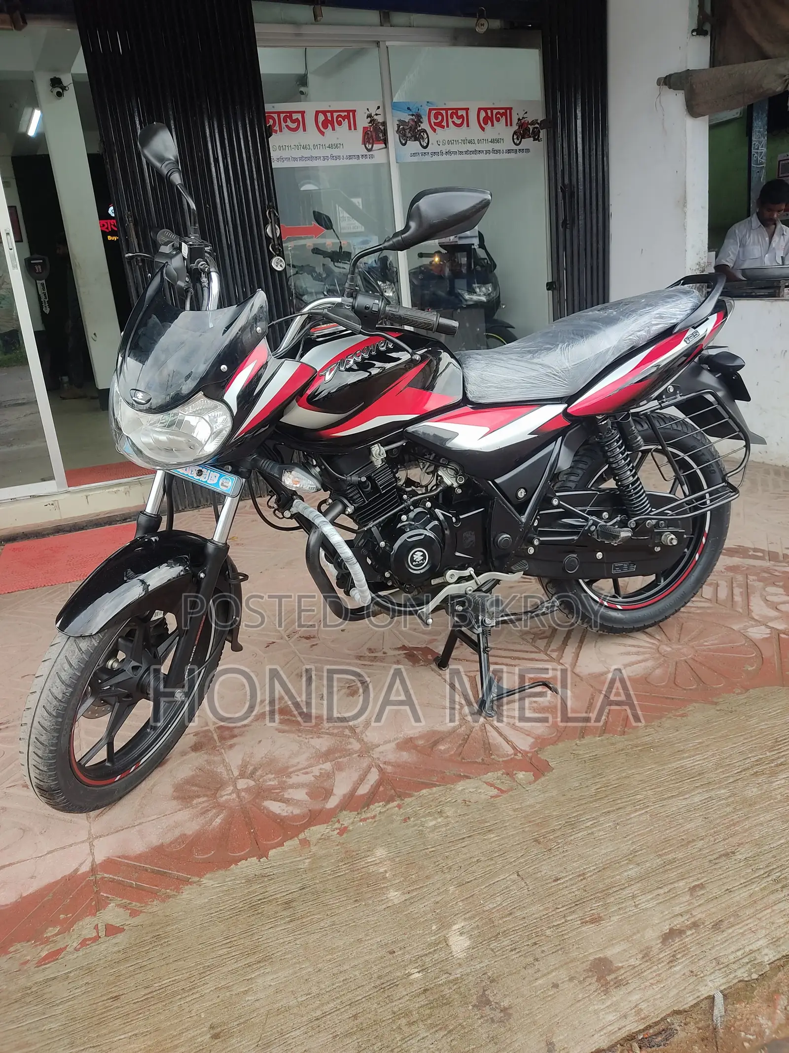 Bajaj Discover 125 2024 Black
