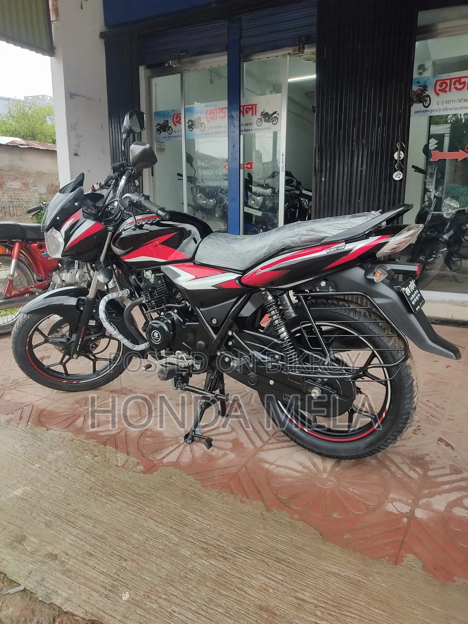 Bajaj Discover 125 2024 Black