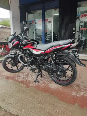 Bajaj Discover 125 2024 Black
