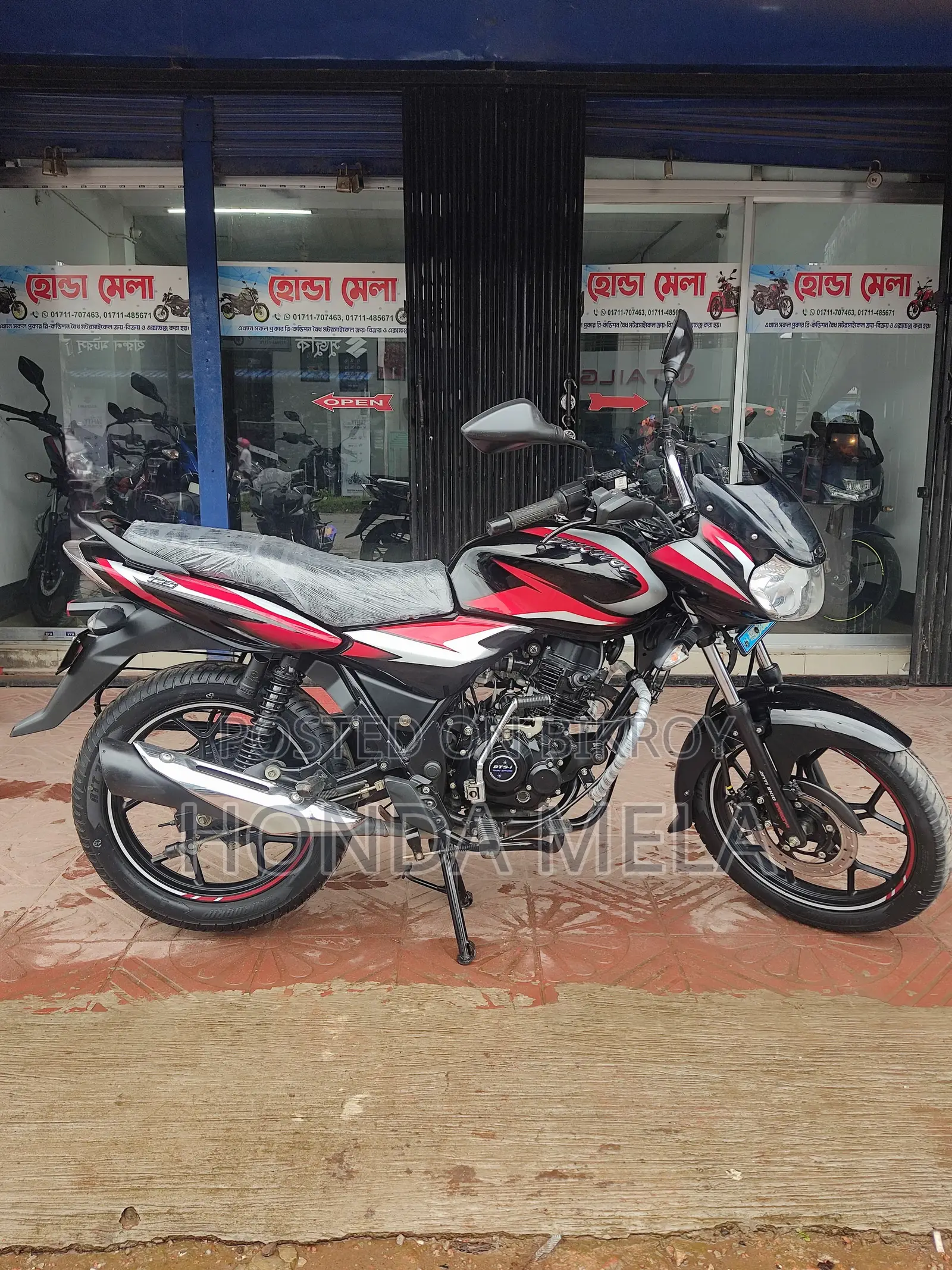 Bajaj Discover 125 2024 Black