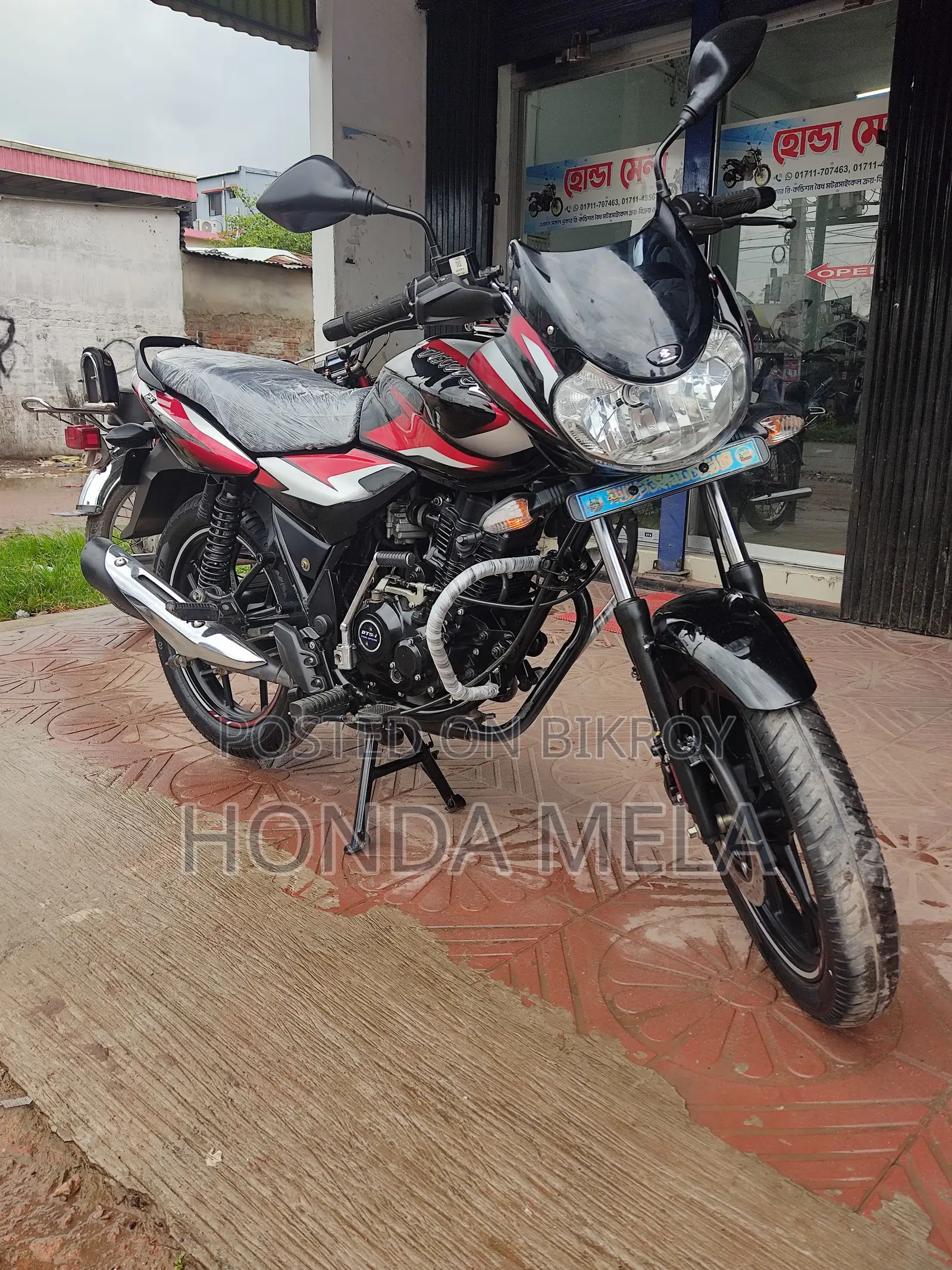 Bajaj Discover 125 2024 Black