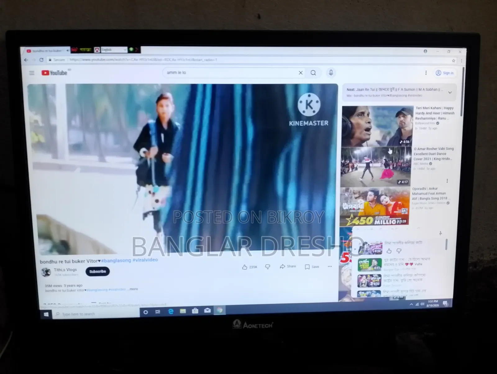 Desktop Computer ASUS Chromebox 3 8GB Intel Core I3 HDD 128GB