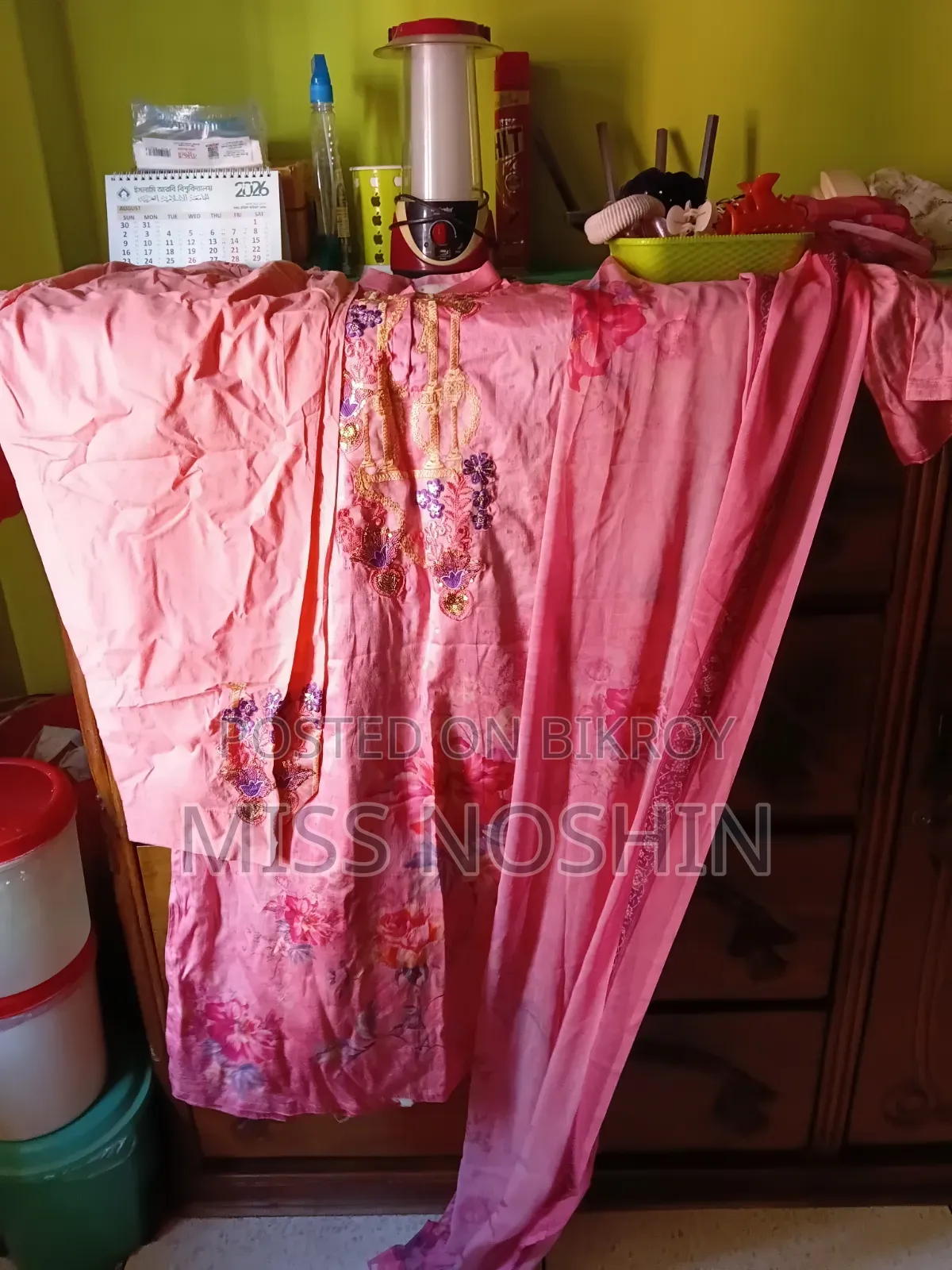 Salwar Kameez