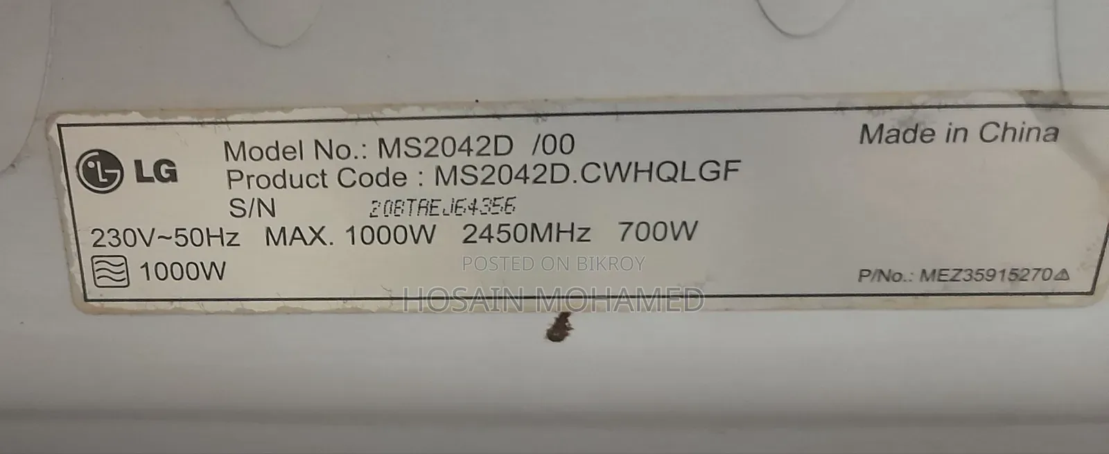 A Microwave Oven will be sold