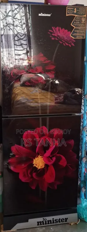 রেফ্রিজারেটর