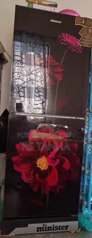 রেফ্রিজারেটর