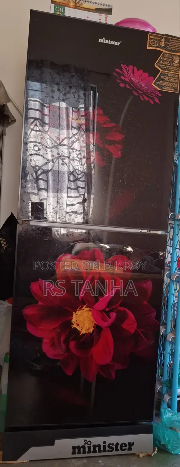 রেফ্রিজারেটর