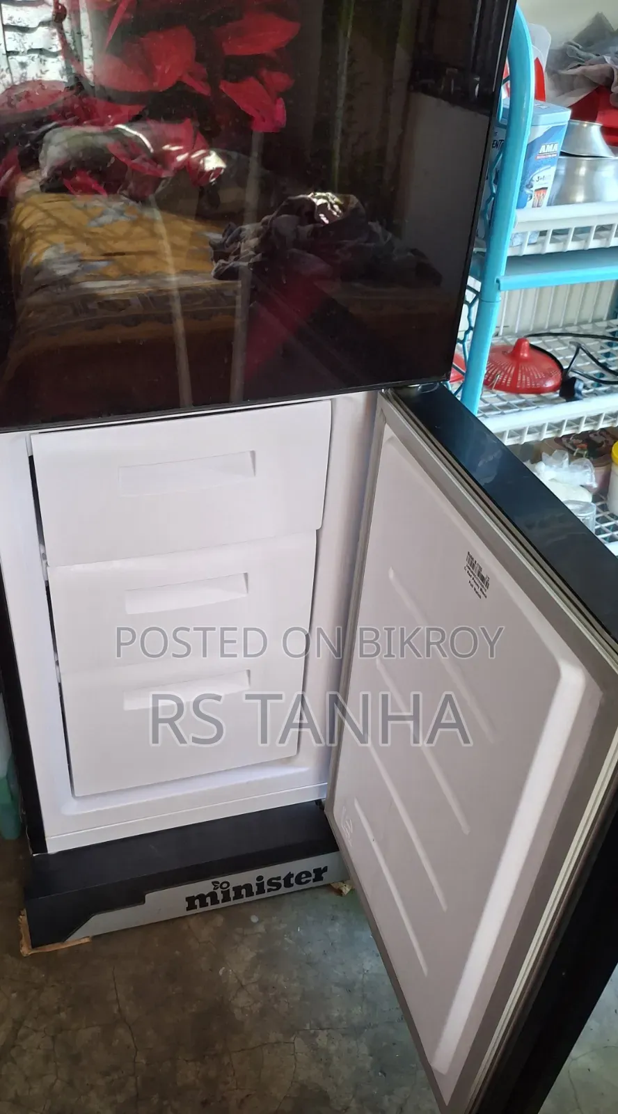 রেফ্রিজারেটর