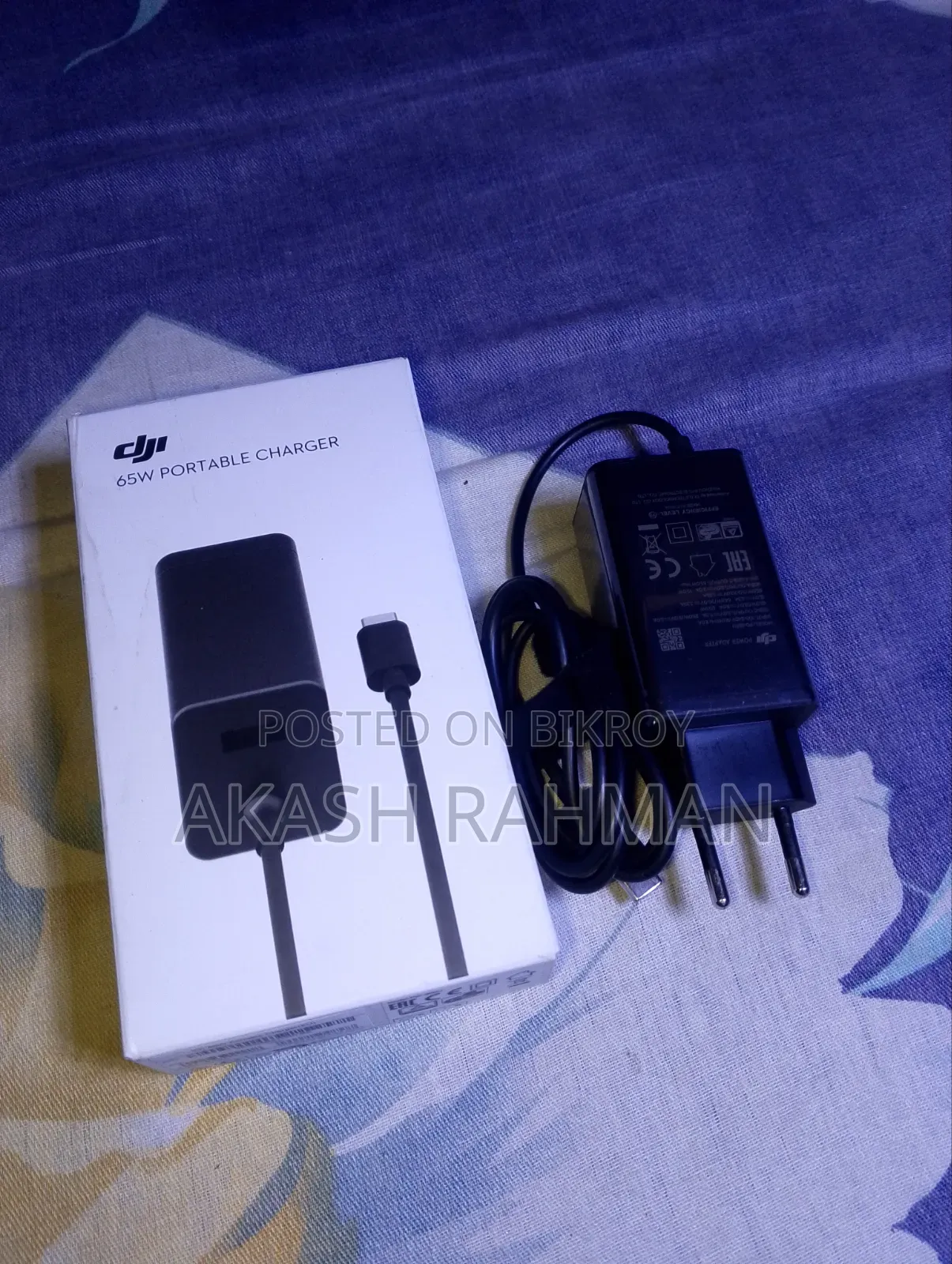 ডিজেআই আভাটা ২ এফএমসি ড্রোন