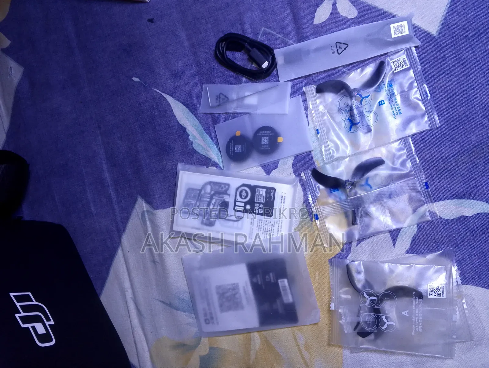 ডিজেআই আভাটা ২ এফএমসি ড্রোন
