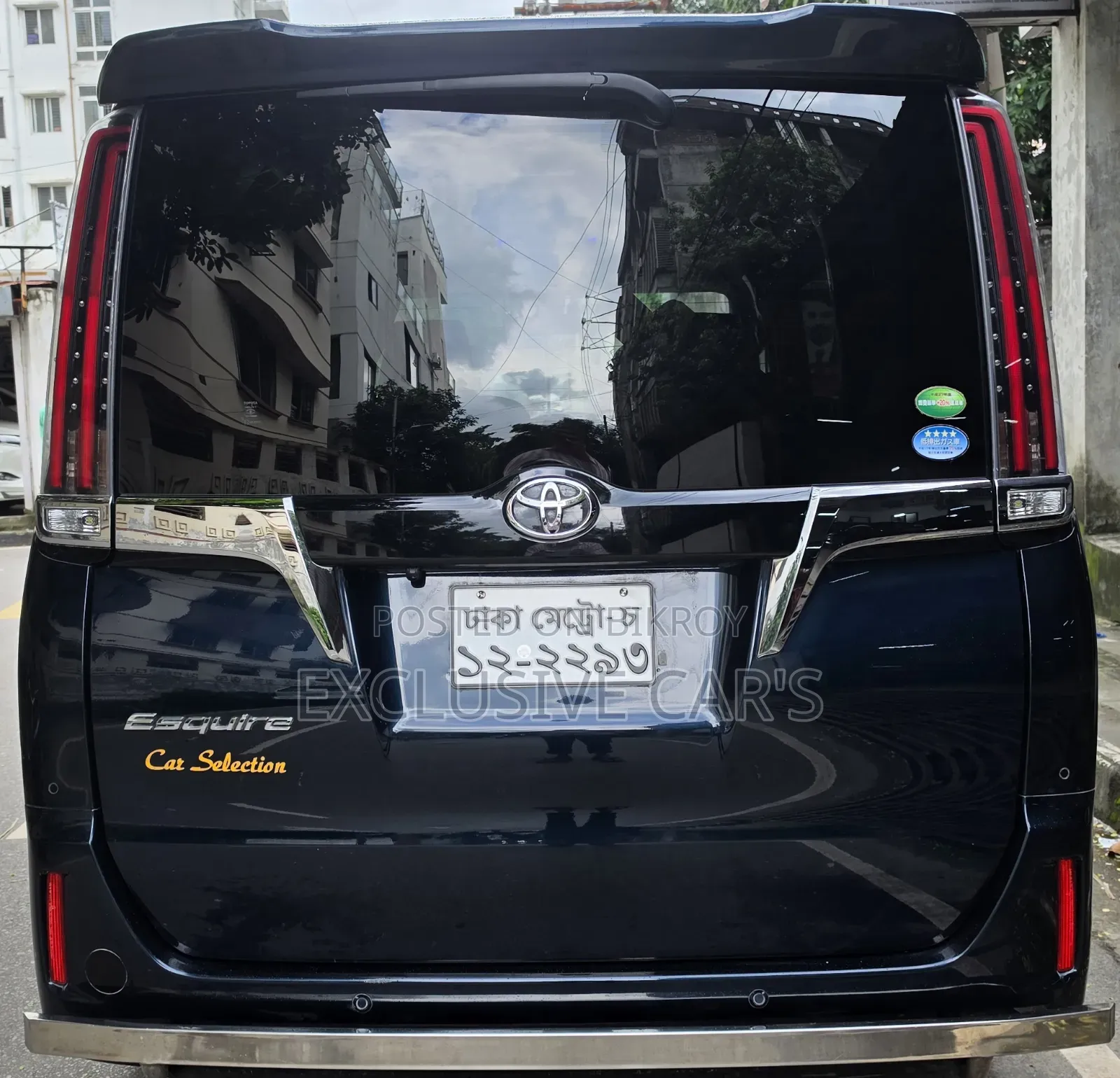 Toyota Esquire 2019 Blue