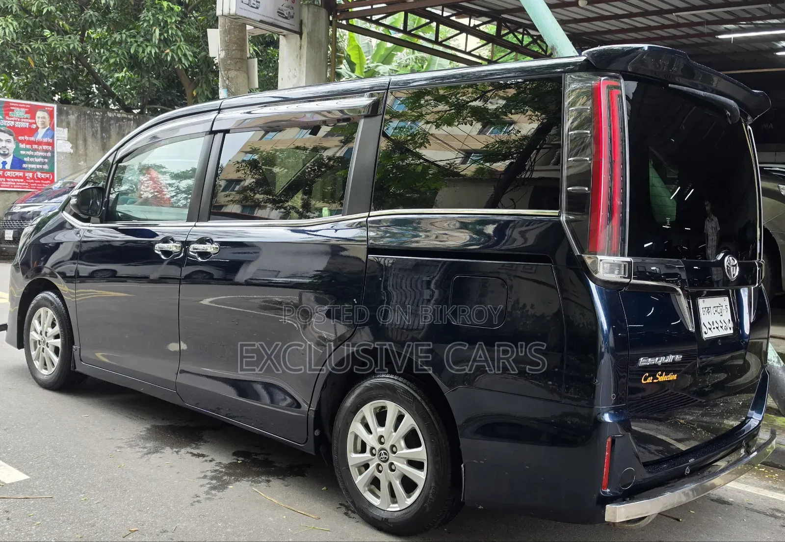 Toyota Esquire 2019 Blue
