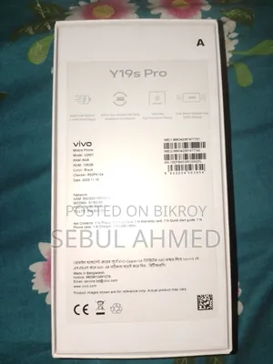Vivo V17 Pro 128 GB Bronze