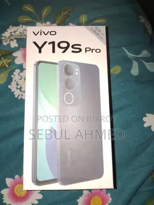 Vivo V17 Pro 128 GB Bronze