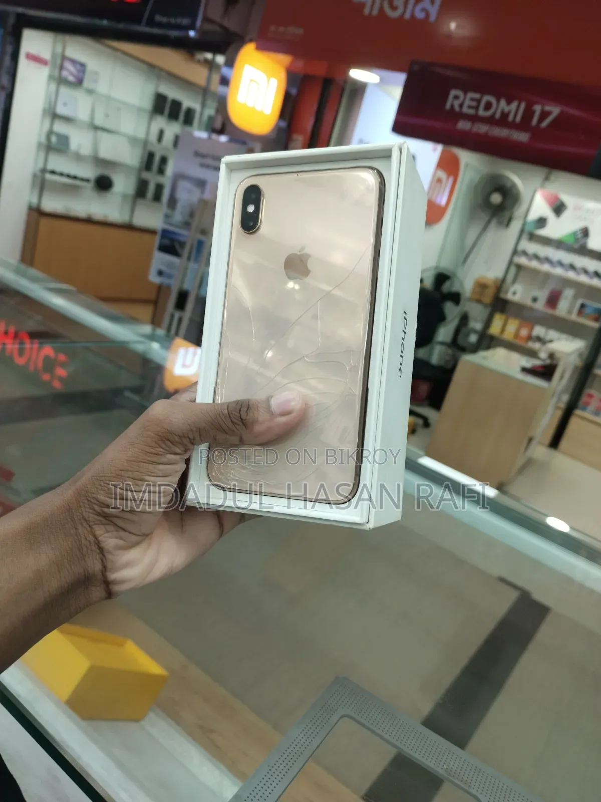 অ্যাপল আইফোন এক্সএস ম্যাক্স ৬৪ জিবি গোল্ড