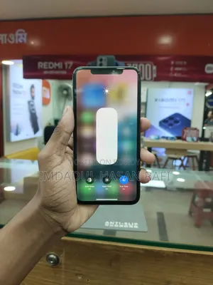 অ্যাপল আইফোন এক্সএস ম্যাক্স ৬৪ জিবি গোল্ড