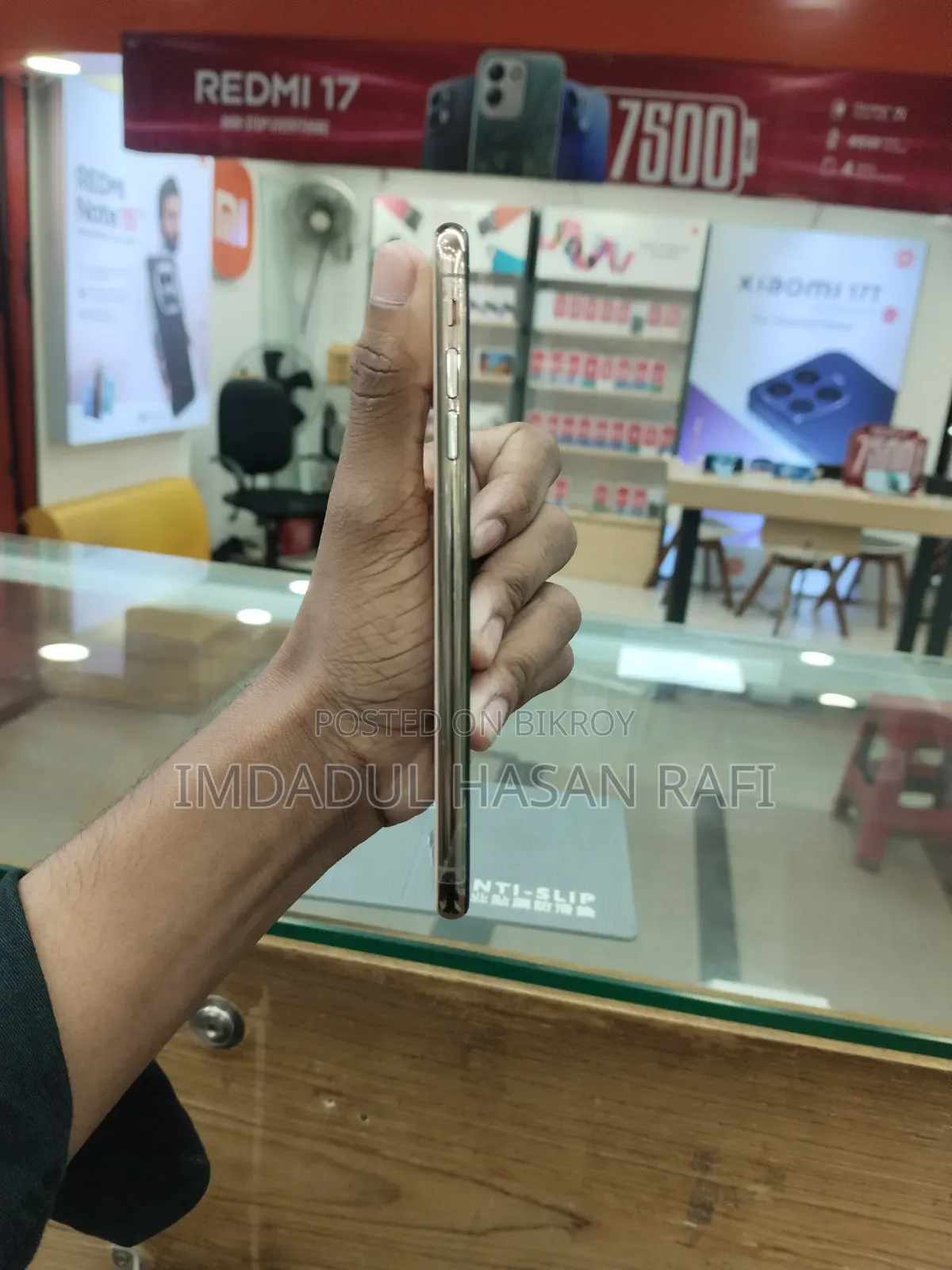 অ্যাপল আইফোন এক্সএস ম্যাক্স ৬৪ জিবি গোল্ড