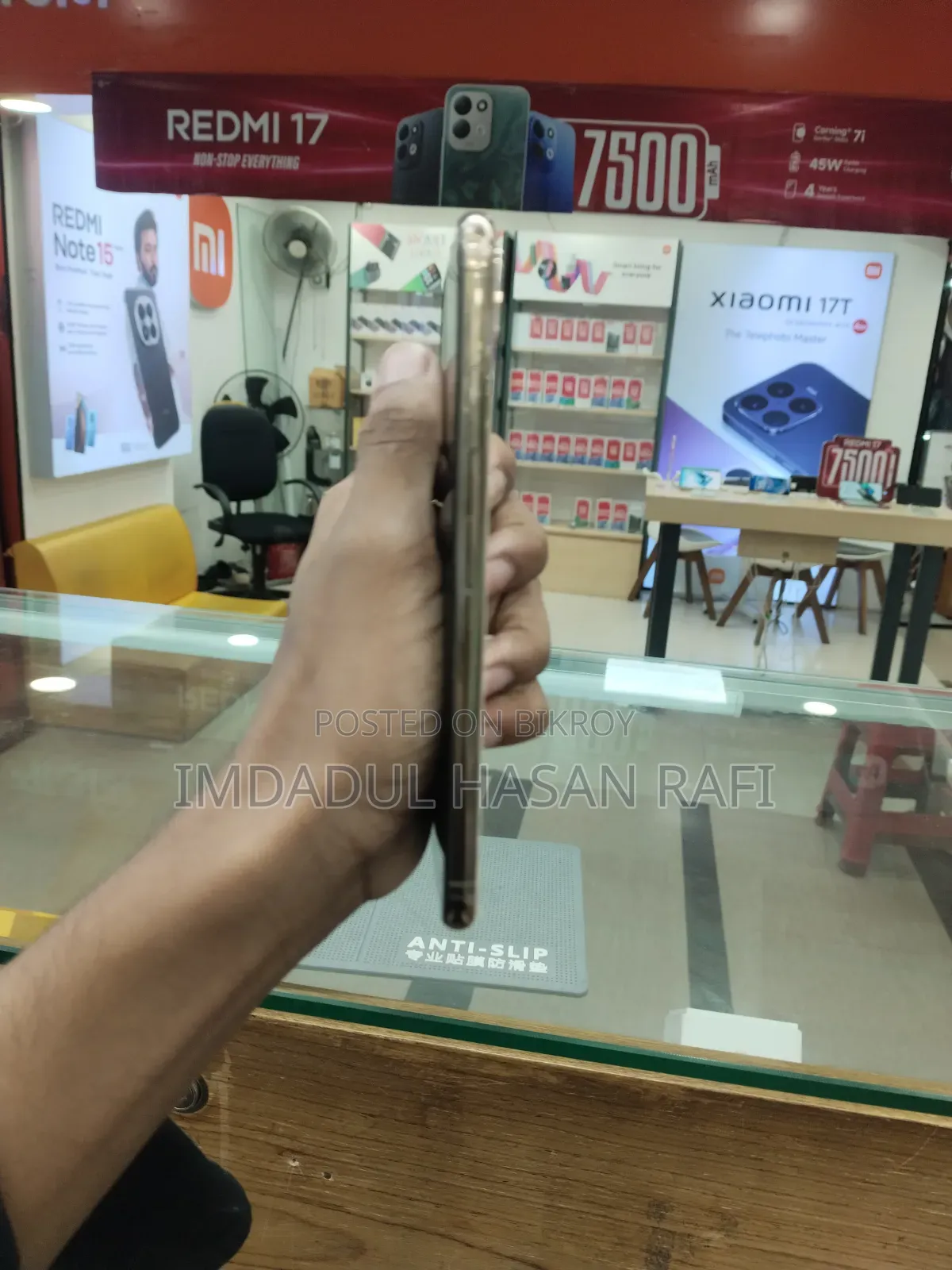 অ্যাপল আইফোন এক্সএস ম্যাক্স ৬৪ জিবি গোল্ড