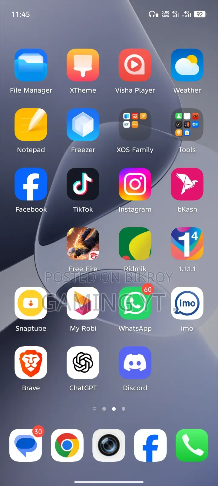 ইনফিনিক্স হট ৬০ প্রো+ ২৫৬ জিবি ব্ল্যাক