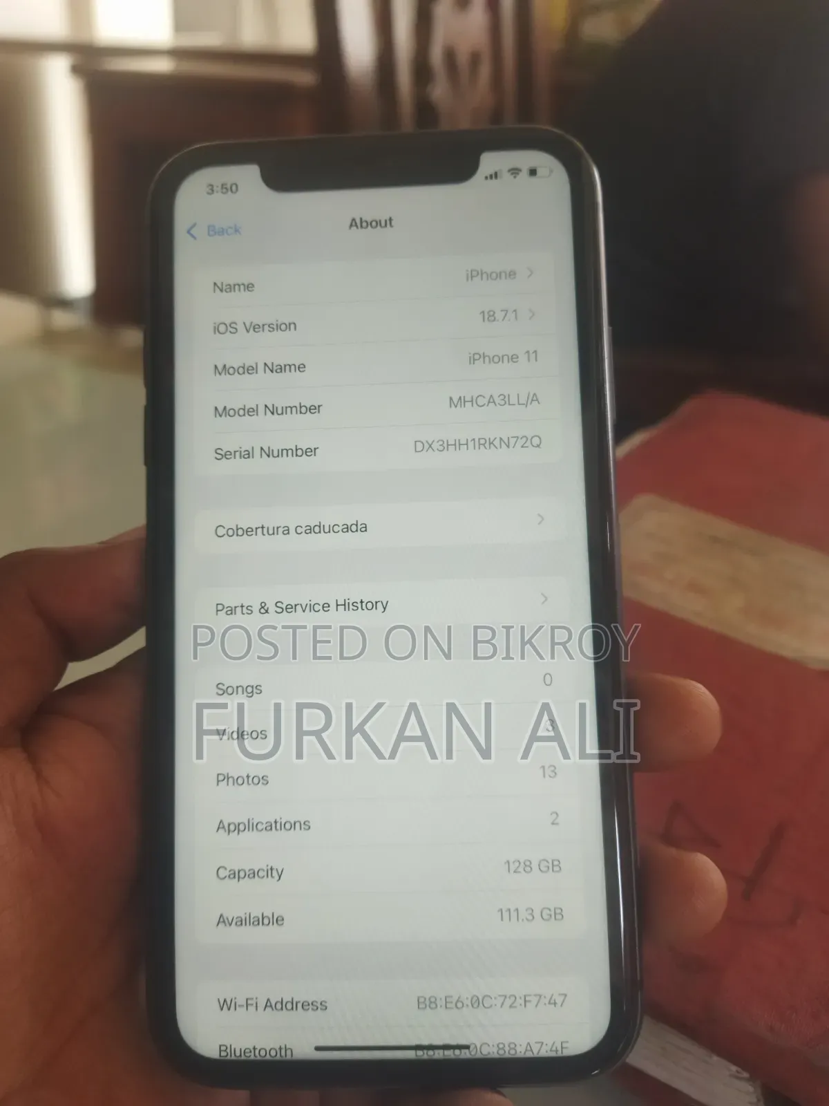 অ্যাপল আইফোন ১১ ১২৮ জিবি ব্ল্যাক