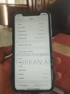 অ্যাপল আইফোন ১১ ১২৮ জিবি ব্ল্যাক
