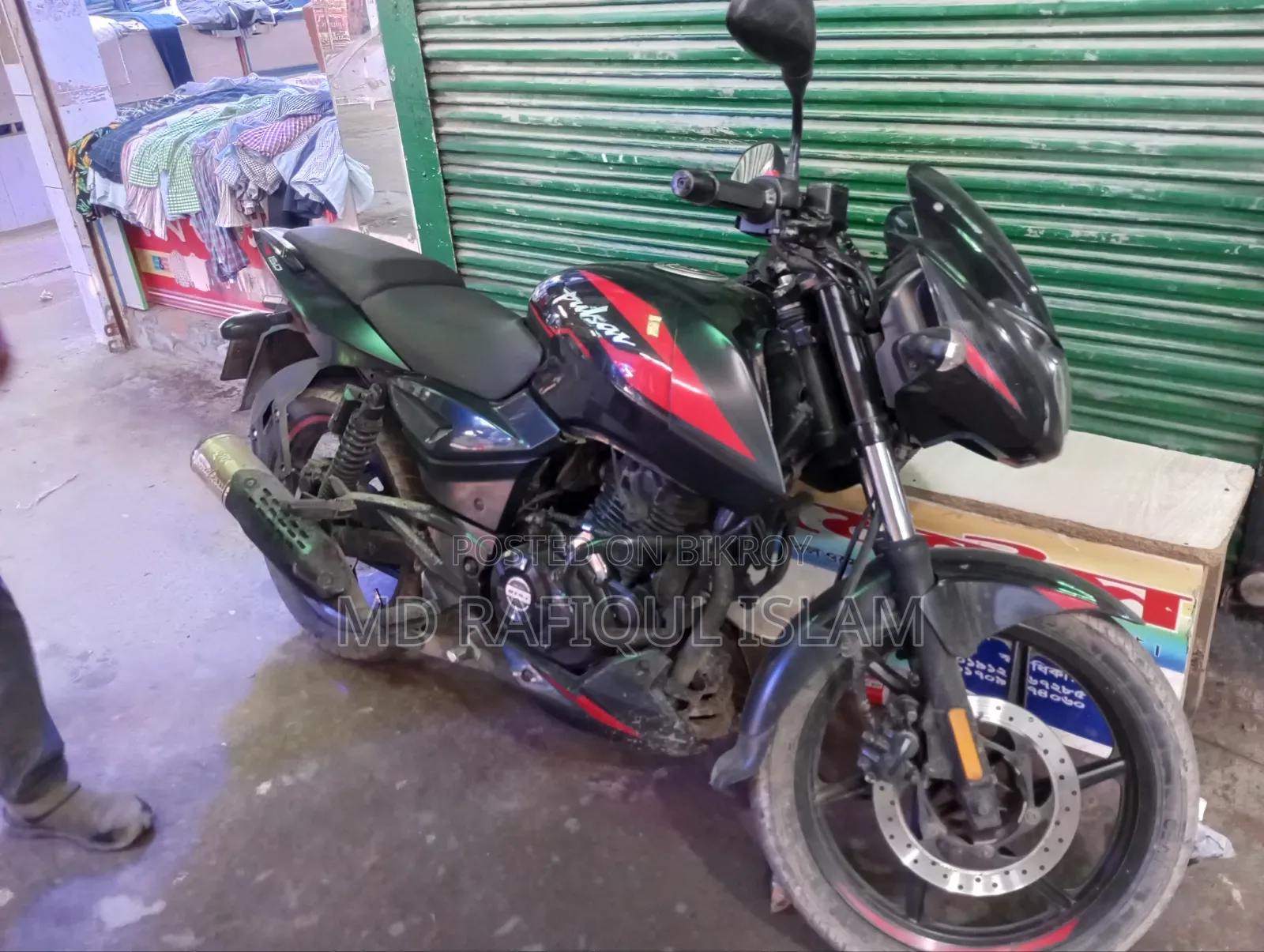 Bajaj Pulsar 150 2022 Black