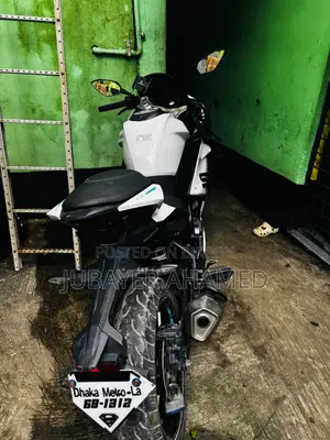 CFMoto 300SR 2025 White