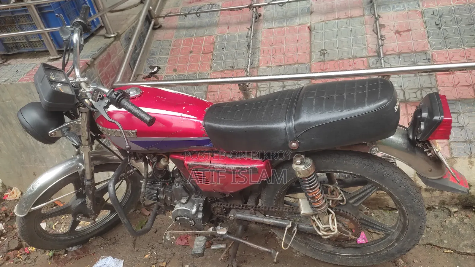 Honda 1996 Red