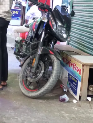 Bajaj Pulsar 150 2022 Black