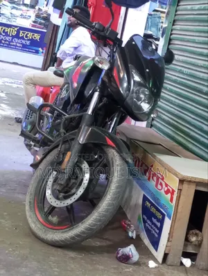 Bajaj Pulsar 150 2022 Black