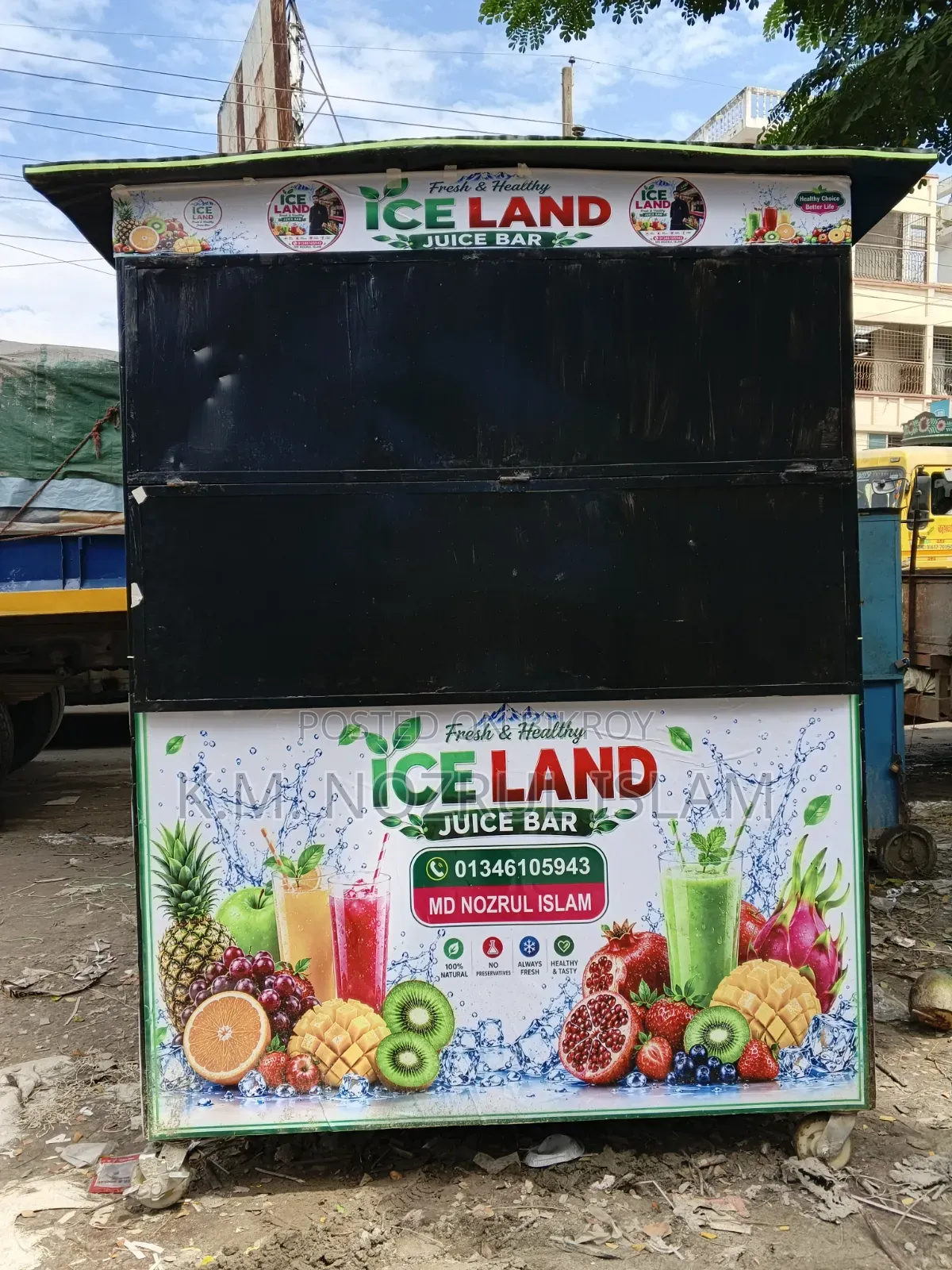 Food Court for Sale