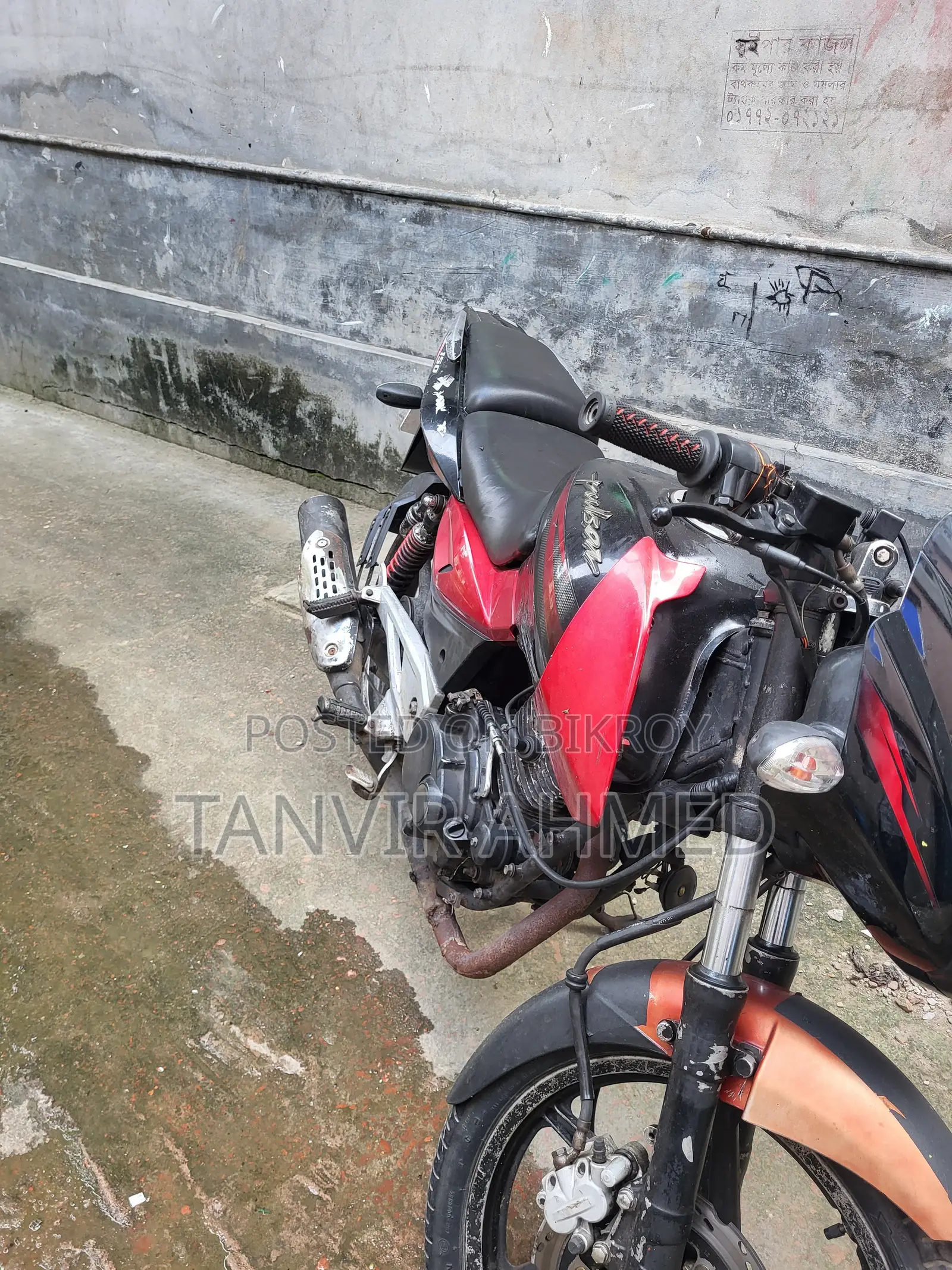Bajaj Pulsar 150 2009 Black