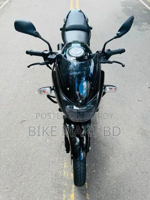 Bajaj Pulsar 150 2019 Black