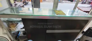 গ্লাস শোকেস