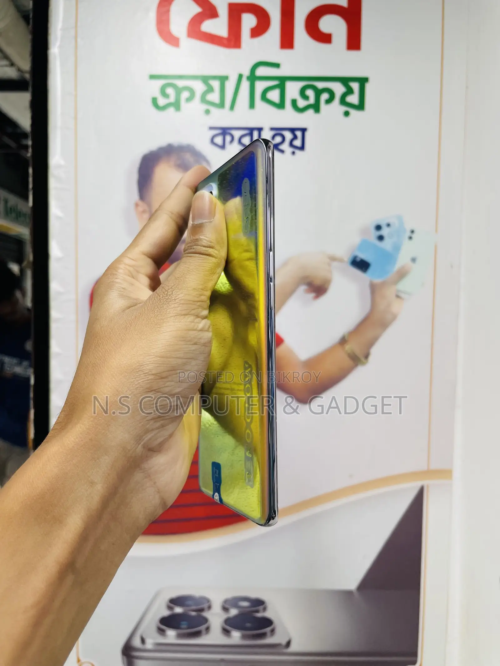 Oppo Reno5 Pro 5G 256 GB