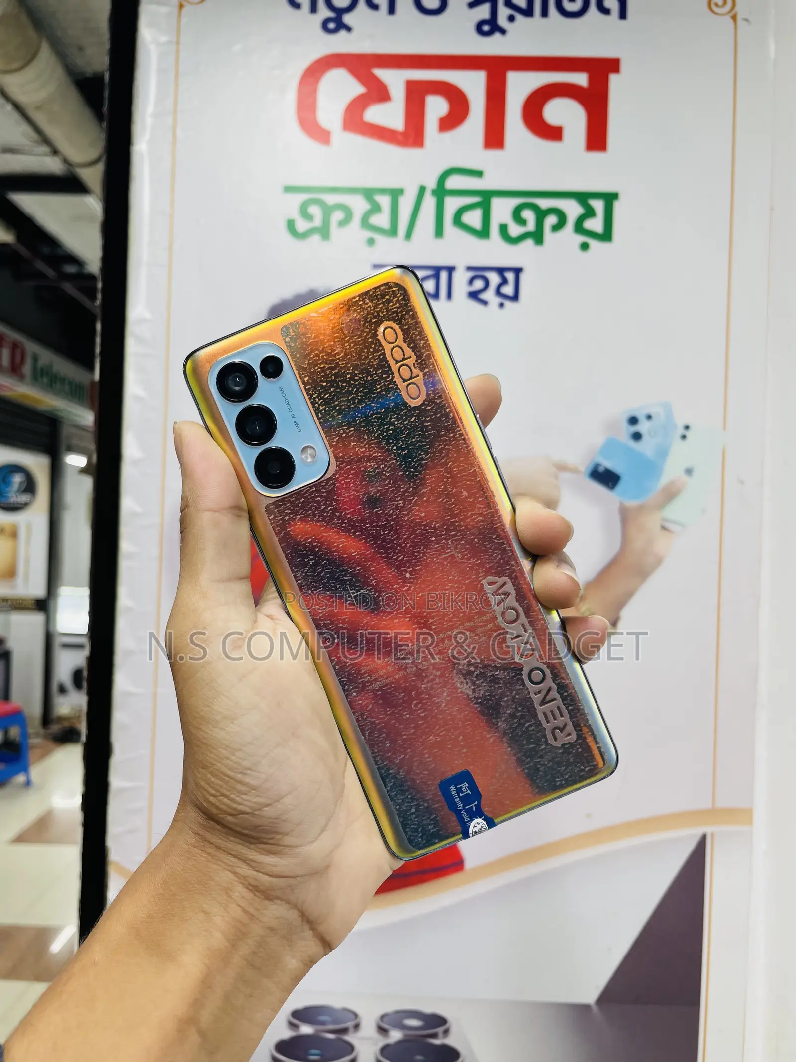 Oppo Reno5 Pro 5G 256 GB