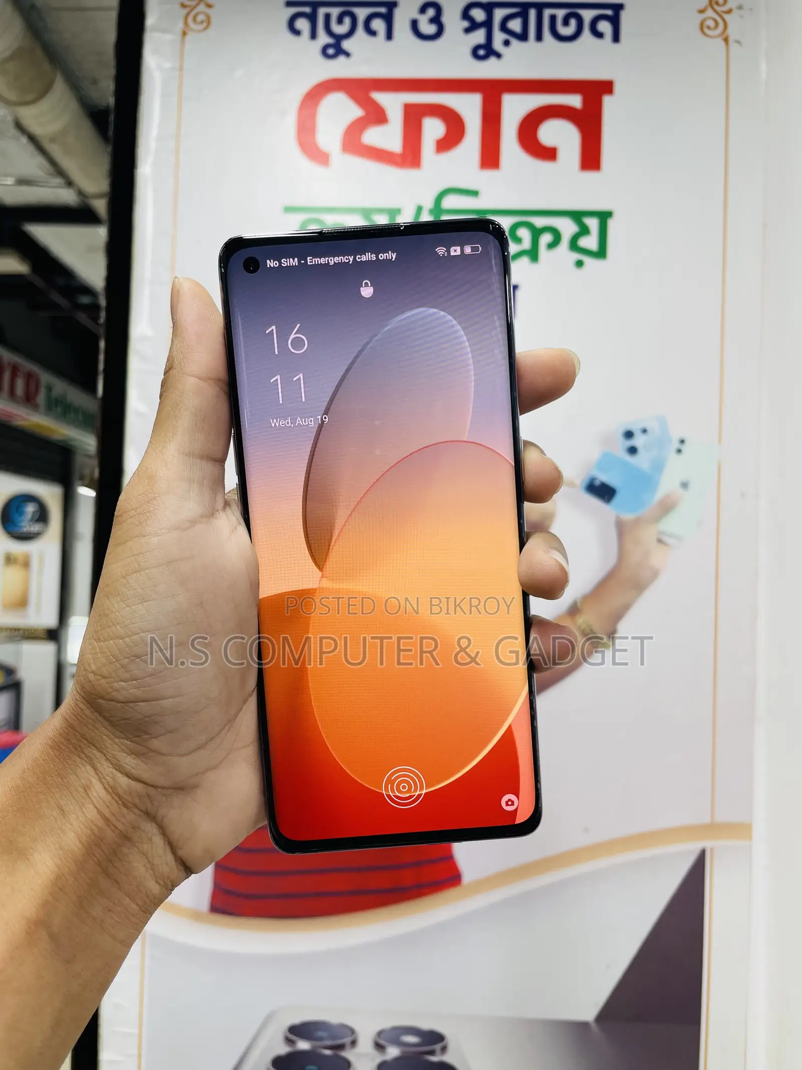 Oppo Reno5 Pro 5G 256 GB