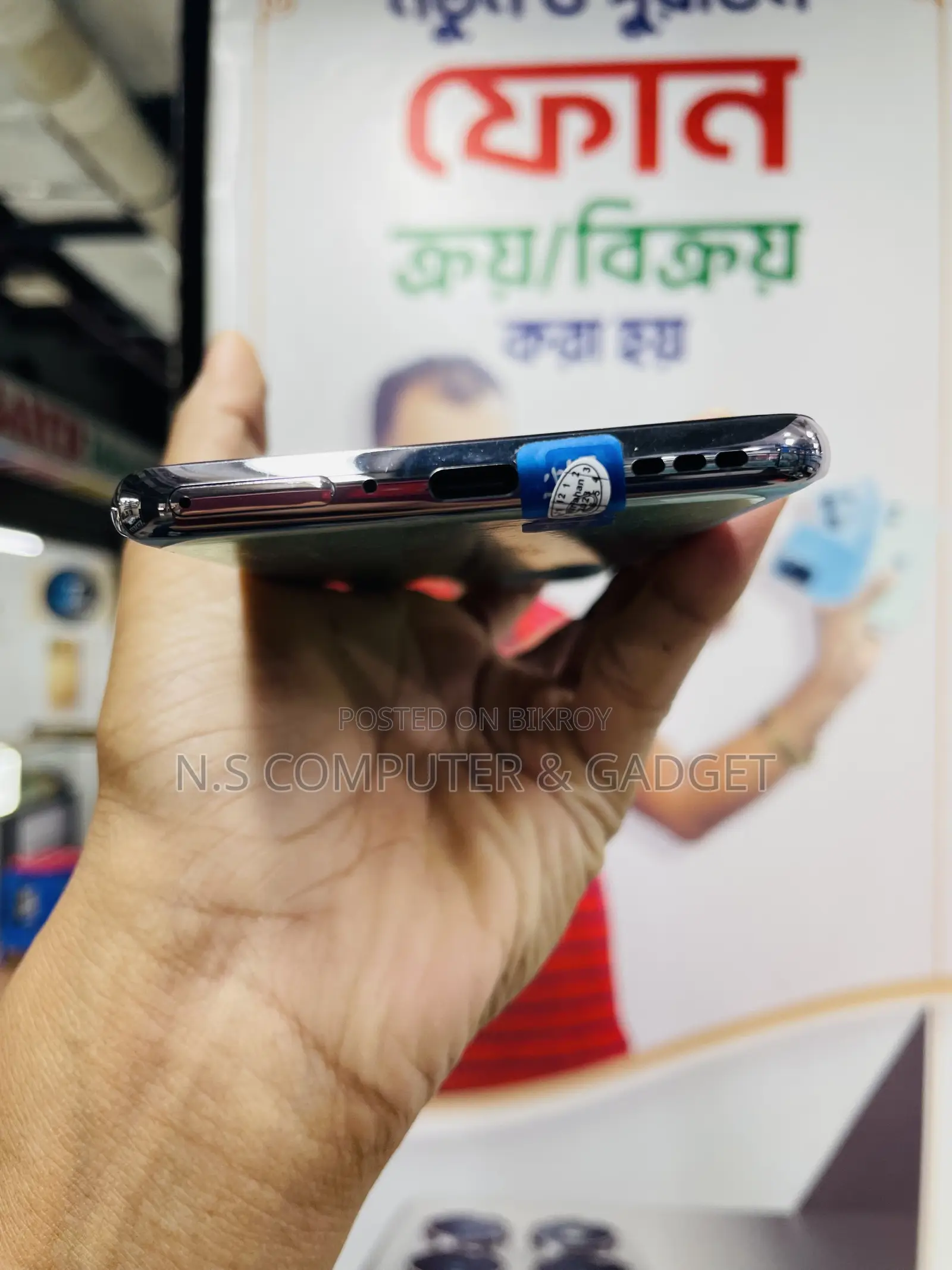 Oppo Reno5 Pro 5G 256 GB